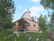 Церковь Ангелины Сербской в Чисмене