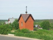 Часовня в Язвище