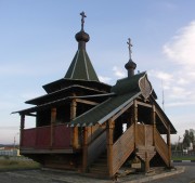Часовня у Язвища