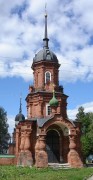 Часовня соборная в Волоколамске