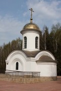 Часовня Иконы Божией Матери Смоленская на 70-м км Минского шоссе