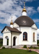 Часовня Александра Невского в Дарьино