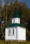 Часовня Всех Святых в Аксиньино