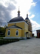 Церковь Николая Чудотворца в Луцино