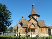 Церковь Царственных Страстотерпцев в Аляухово