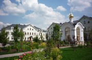 Часовня в Усово