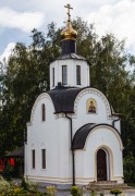 Часовня Михаила Архангела в Успенском