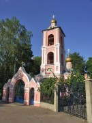 Церковь Успения Пресвятой Богородицы в Шарапово