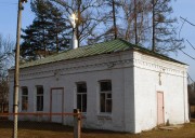 Церковь Преображения Господня в Бояркино (новая)