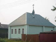 Молитвенный дом в Абрамовке