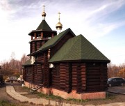 Церковь Матроны Московской в Верее