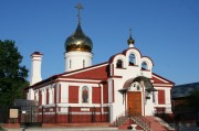 Церковь Никиты Великомученика в Дровосеках