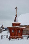 Часовня в Костино