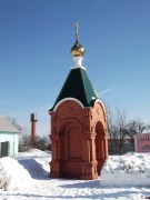 Часовня в Красной Дубраве