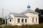 Церковь Иконы Божией Матери Взыскание Погибших в Савинской