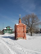 Часовня Иконы Божией Матери Казанская в Старой