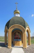 Часовня Иконы Божией Матери Ахтырская у Федотово