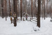 Часовня у Беливо