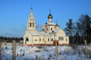 Церковь Троицы Живоначальной в Аверкиево