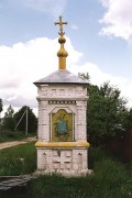 Часовня в Дальней