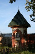 Часовня Рождества Иоанна Предтечи в Демидово