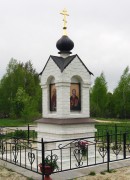 Часовня в Алексеево