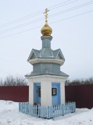 Часовня Иконы Божией Матери Тихвинская в Логиново