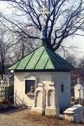 Часовня Николая Чудотворца в Новозагарье
