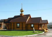 Церковь Иконы Божией Матери Отрада или Утешение в Андреево