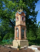 Часовня Троицы Живоначальной в Троице-Чижах