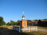 Часовня Дорофея, епископа Тирского (?), в Щекутово