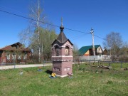 Часовня Иконы Божией Матери Тихвинская (?) в Борисово