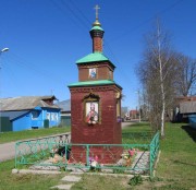 Часовня в Быково