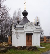 Часовня в Васютино