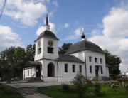 Церковь Успения Пресвятой Богородицы в Александрово