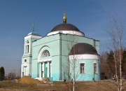 Церковь Троицы Живоначальной в Коледино