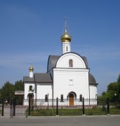 Церковь Николая Подольского в Подольске