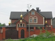 Церковь Царственных Страстотерпцев в Плещеево