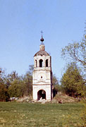 Церковь Иконы Божией Матери Казанская в Товарищево