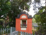 Часовня в Былово