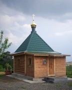 Часовня Николая Чудотворца на Васильевском погосте