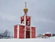 Церковь Михаила Архангела в Данилово