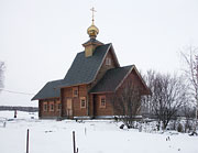 Церковь Вознесения Господня в Красноармейске
