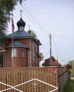 Церковь Иоанна Воина в Мартьянково