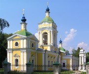 Церковь Иоанна Богослова в Богословском-Могильцах