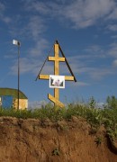 Церковь Владимира равноапостольного в Нагорной