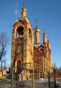 Церковь Троицы Живоначальной в Пушкино