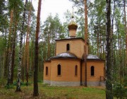 Церковь Кирилла и Марии Радонежских в Донино