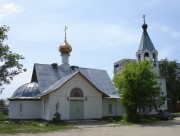 Церковь Пантелеимона Целителя в Жуковском