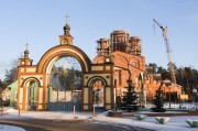 Церковь Петра и Павла в Ильинском